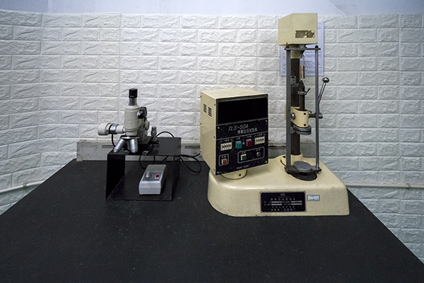 Hardness and surface roughness testing — material validation to ASTM/DIN specs