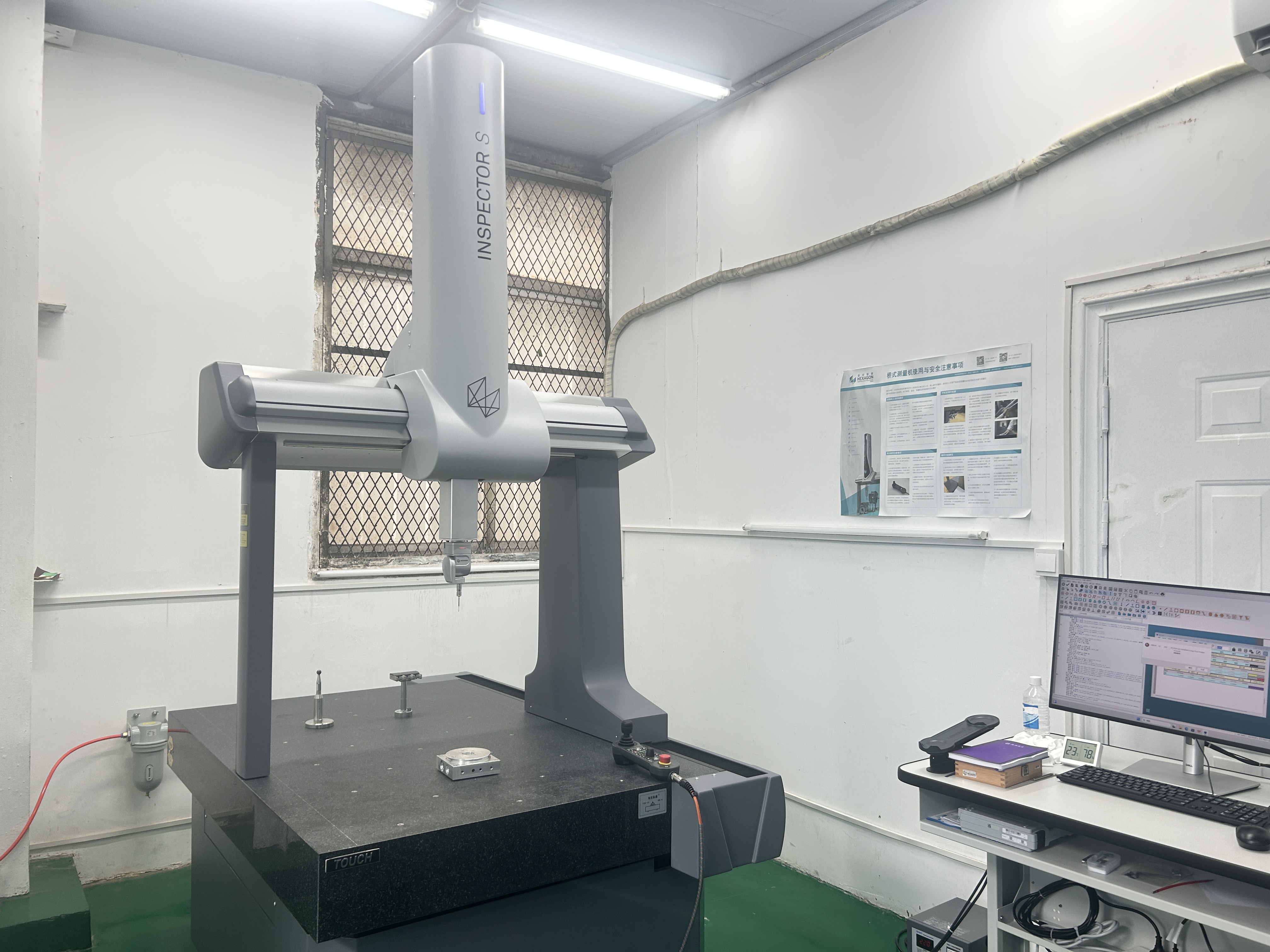 ISO Quality Control Metrology Lab